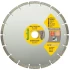 Диск алмазный NovoTools TURBO по бетону 230х7х22.23