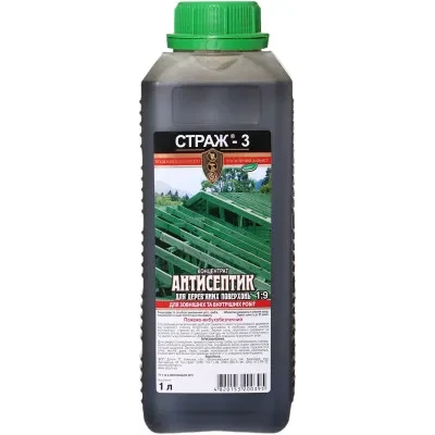 Средство огнебиозащитное СТРАЖ-3 концентрат 1:9 1л Средство огнебиозащитное СТРАЖ-3 концентрат 1:9 1л