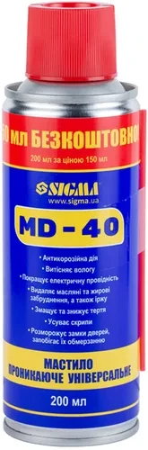 Смазка проникающая универсальная Sigma 200мл 6370131 Смазка проникающая универсальная Sigma 200мл 6370131