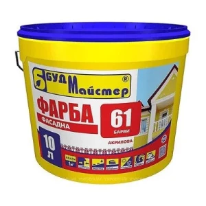 Краска фасадная Строймастер DECO LINE B-61 акриловая 10л