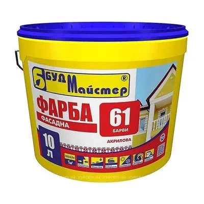 Краска фасадная Строймастер DECO LINE B-61 акриловая 10л Краска фасадная Строймастер DECO LINE B-61 акриловая 10л