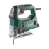Электролобзик METABO STEB 65 Quick