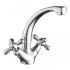 Смеситель HAIBA DOMINOX 272