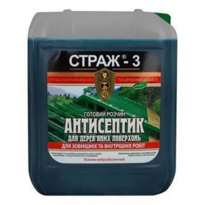 Средство огнебиозащитное СТРАЖ-3 5л