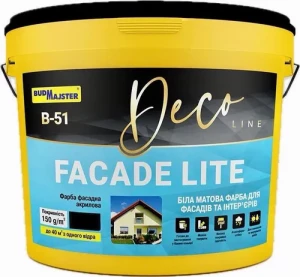 Краска фасадная Строймастер DECO LINE B-61 акриловая 5л