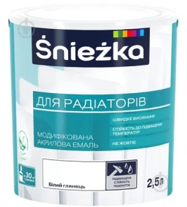 Эмаль акриловая SNIEZKA для радиаторов 2,5л