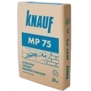 Штукатурка KNAUF машинная MP-75 30кг (40шт/пал)