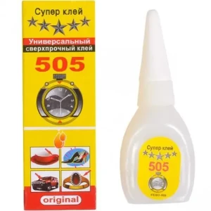 Клей Китай 505 original 20гр