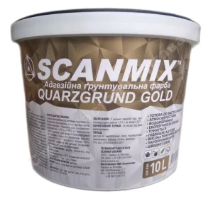 Краска грунтующая SCANMIX Gold 5л кварц-грунт ведро