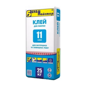Клей для плитки БУДМАСТЕР Клей-11 25кг