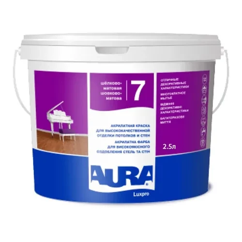 Краска AURA Luxpro 7 2,5л Краска AURA Luxpro 7 2,5л