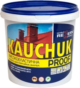 Краска TM Khimrezerv PRO KAUCHUK 3л (3.2кг) белая