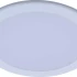 Светильник LED PHILIPS DN027B G2 1200lm 14W 4000K D150 круг