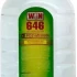 Растворитель TM WIN Р-646 БП 3,3кг (4л)