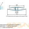 Профиль пластиковый Соединительный