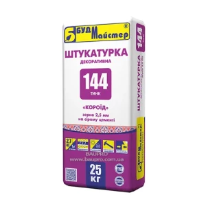 Штукатурка декоративная БУДМАЙСТЕР ТИНК-144 короед 25кг серая 2.5мм