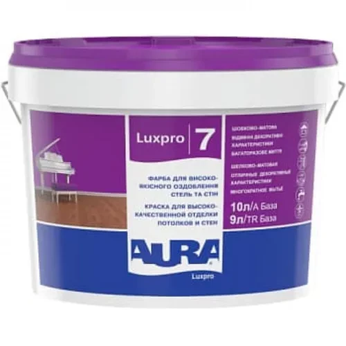 Краска AURA Luxpro 7 TR 9л бесцветная Краска AURA Luxpro 7 TR 9л бесцветная