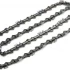 Цепь OREGON 20LPX064E