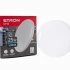Светильник ЛЕД ETRON круг 1-EIP-911 UFO IP40 25W 5000К