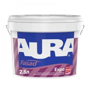 Краска фасадная AURA Fasad Expo 2,5л акриловая