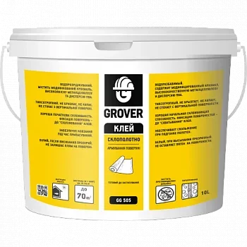 Клей для стеклохолста GROVER G505 прозрачный 5л Клей для стеклохолста GROVER G505 прозрачный 5л