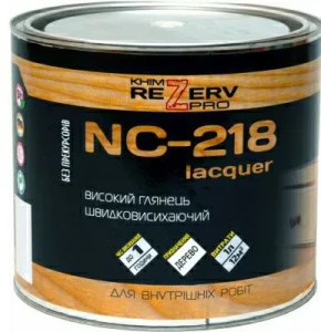 Лак НЦ-218 TM Khimrezerv PRO глянцевый 2,0 кг
