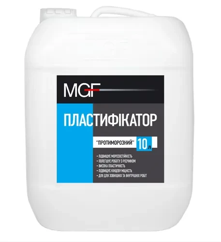 Пластификатор MGF противоморозный 5л. Пластификатор MGF противоморозный 5л.
