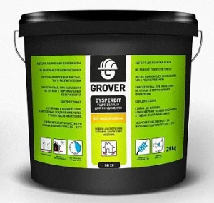 Праймер и гидроизол. GROVER DYSPERBIT DB 20кг 2715000090
