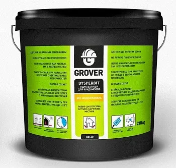 Праймер и гидроизол. GROVER DYSPERBIT DB 20кг 2715000090 Праймер и гидроизол. GROVER DYSPERBIT DB 20кг 2715000090