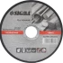 Круг отрезной по металлу Sigma 230x2,0x22,2 мм 1940311
