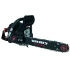 Бензопила VITALS Master цепная BKZ 4019j Black Edition 90376