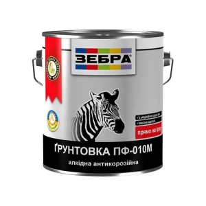 Грунтовка антикоррозионная ZEBRA ПФ-010М 2,8кг 18 темно-серая