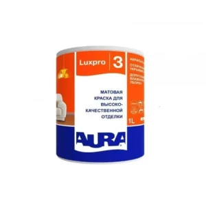 Краска AURA Luxpro 3 белая 1л.