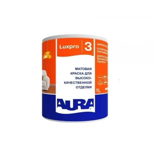 Краска AURA Luxpro 3 белая 1л.