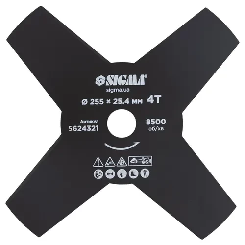 Нож для триммера SIGMA Ø255×25.4мм 4Т 5624321 Нож для триммера SIGMA Ø255×25.4мм 4Т 5624321