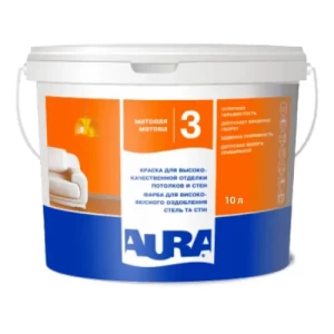 Краска AURA Luxpro 3 белая 10л.