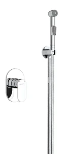 Душ врезной гигиенический KOLLER POOL RAH 0045