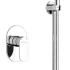 Душ врезной гигиенический KOLLER POOL RAH 0045