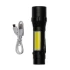 Фонарик LED LUXEL аккумуляторный 5W IP44 4режима 1200mAh TR-04