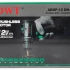 Шуруповерт аккумуляторный DWT ABSP-12 DN-2