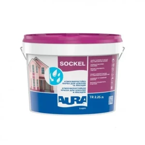 Краска силиконовая AURA LuxPro Sockel бесцветная TR (2.25 л)