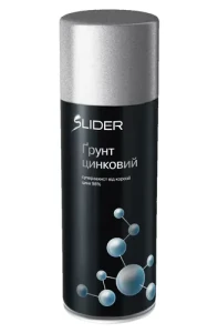 Грунт SLIDER универсальный цинковый 400мл