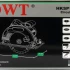 Циркулярная пилка DWT HKSР13-61