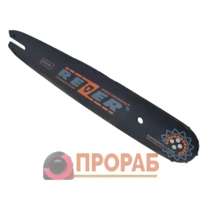 Шина REZER 16" 40см 1,3мм шаг 3/8 56зв.