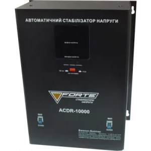 Стабилизатор напряжения FORTE ACDR-10kVA 10000 ВТ