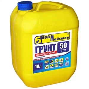 Грунтовка СтройМастер G-50 10л.