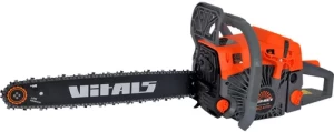 Бензопила VITALS цепная BKZ 4518n 15 76632