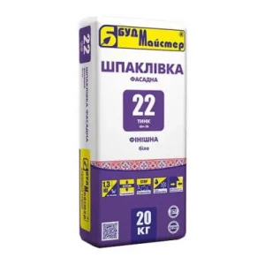 Шпатлевка фасадная БудМастер финиш ТИНК-22 цементная белая 20кг