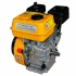 Двигатель бензиновый FORTE F210GS-20