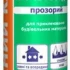 Клей монтажный LACRYSIL Круче гвоздей 280г прозрачный